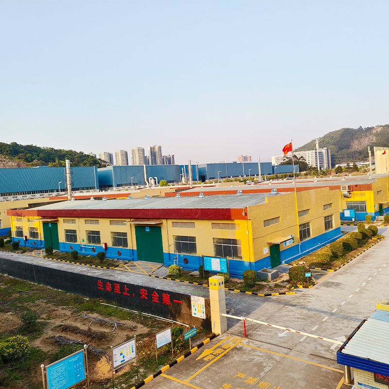 factory1