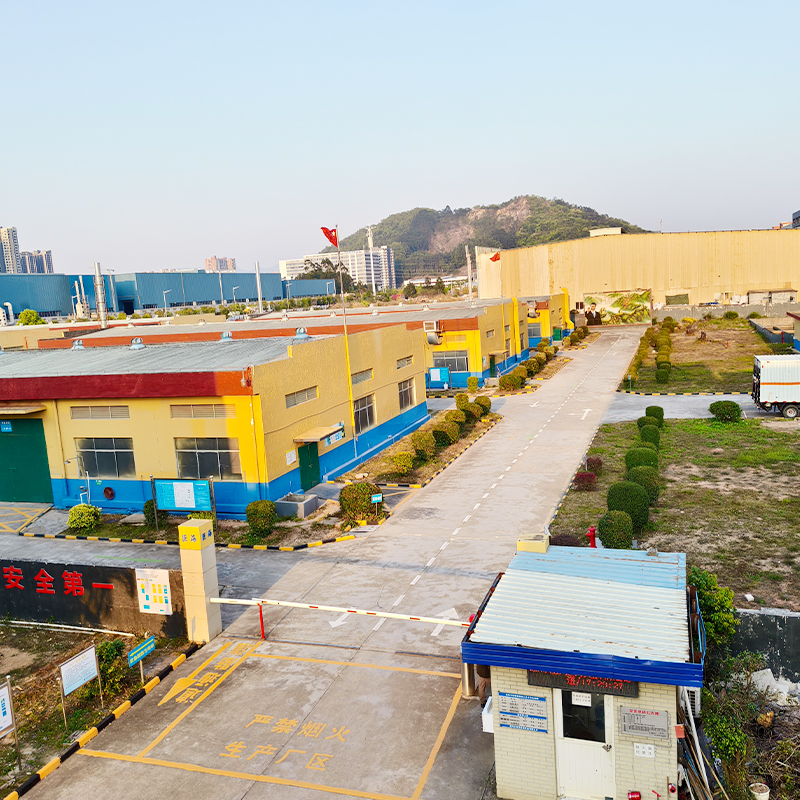 factory2