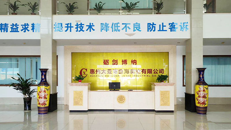 Shenzhen Lijian Bona Technology Co., Ltd.